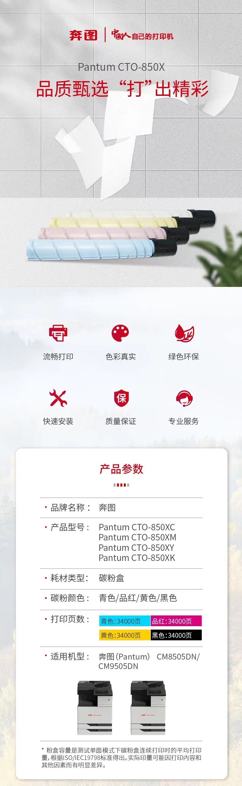 微信图片_20240423170216.jpg